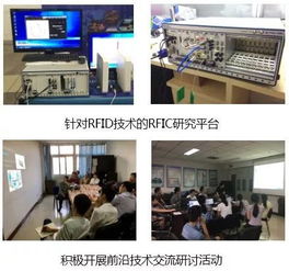 西電NI微電子測試國際合作聯(lián)合實(shí)驗(yàn)室成立 中國半導(dǎo)體行業(yè)的創(chuàng)新催化劑與技術(shù)升級(jí)新引擎